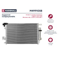 Радиатор кондиционера Citroen C-Crosser 07- Mitsubishi ASX 10-  Lancer X 07-  Ou M4991058 MARSHALL