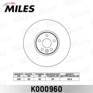 Диск тормозной передний VOLVO XC60 2.0-3.0 08- (TRW DF6472S) K000960 K000960 MILES