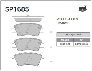 Колодки задние HYUNDAI SONATA (LF) R15 2014- SP1685 SP1685 SANGSIN