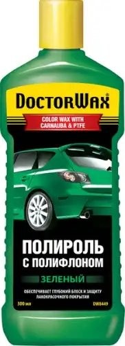 Полироль кузова с тефлоном зеленая 300мл DOCTOR WAX DW8449 DOCTOR WAX