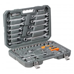 Набор инструментов универсальный 59 предметов, пласт.кейс (AT-59-06) AT-59-06 AIRLINE