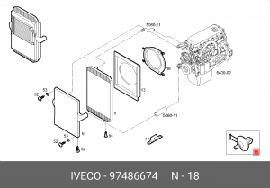 защёлка радиатора!\IVECO 97486674 IVECO