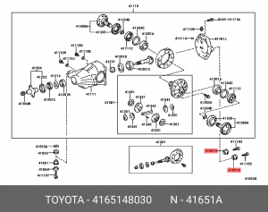 МУФТА КАРДАН. ВАЛА 41651-48030 41651-48030 TOYOTA