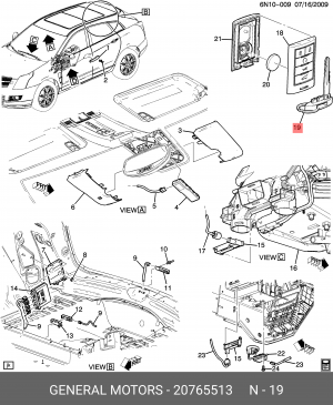 Ключ CADILLAC SRX (10-16) замка зажигания OE 20765513 GENERAL MOTORS
