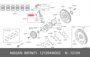 болт!\ Nissan 12109-4W002 NISSAN