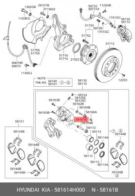 направляющая суппорта переднего!\ Hyundai H1 08> 581614H000 HYUNDAI