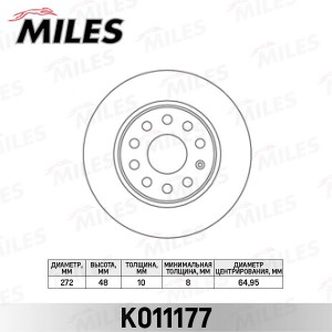 Диск тормозной задний D272мм. AUDI A3/SKODA OCTAVIA/YETI/VW GOLF VI/JETTA/JETTA  K011177 MILES