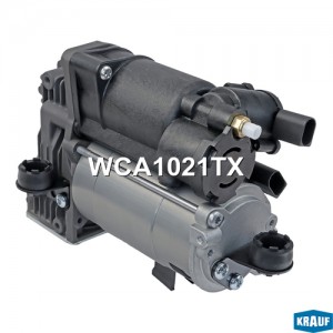 Компрессор пневмоподвески WCA1021TX WCA1021TX KRAUF