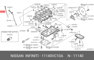 щуп масляный!\ Nissan Patrol(GR) 97> 11140-VC10A NISSAN