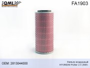 Фильтр воздушный HYUNDAI Porter QML FA1903 QML