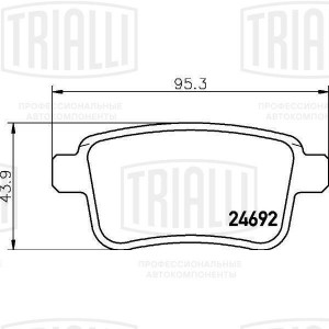 Колодки торм. Renault Kangoo II (07-)/Mercedes Citan (12-) диск. зад. (PF 4091) PF 4091 TRIALLI