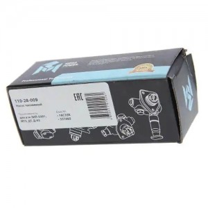 Насос топливный ЗИЛ-5301,МТЗ,ДТ,Д-65 ручной подкачки MEGAPOWER 11028009 MEGA POWER