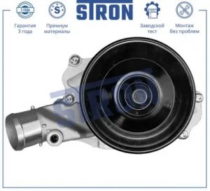 JAGUAR XJ (2009>) STP0093 STRON