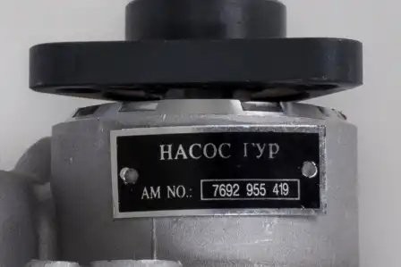 Насос ГУРа  Cummins ISF 2,8 ZF н/о ЕВРО-4 АВТОМАГНАТ 7692955419 AVTOMAGNAT