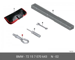 Крюк BMW 1 (E81),3 (E91),5 (E60) буксировочный передний OE 72 15 7 070 643 BMW