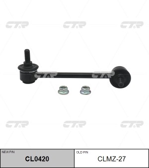 Стойка стабилизатора MAZDA 6 (07-) переднего правая CTR CL0420 CTR