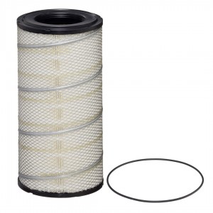 Фильтр воздушный E1502LD516 HENGST