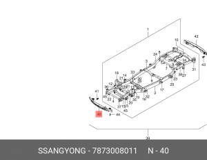 Усилитель бампера SSANGYONG Rexton (02-) переднего (под кенгурин) OE 7873008011 SSANG YONG