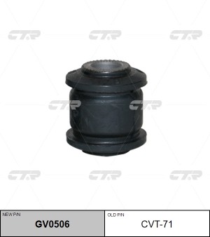Сайлентблок TOYOTA Chaser / Cresta / Mark 1996 ~ 2001 зад.прав.лев. (старый арт. GV0506 CTR