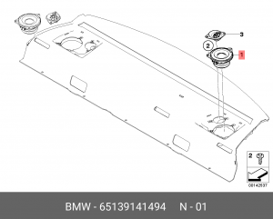 СЧ-динамик стерео HiFi 65139141494 65 13 9 141 494 BMW