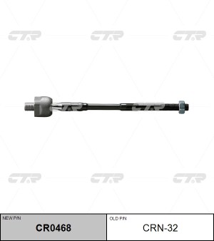 Тяга рулевая NISSAN X-Trail (01-) правая CTR CR0468 CTR