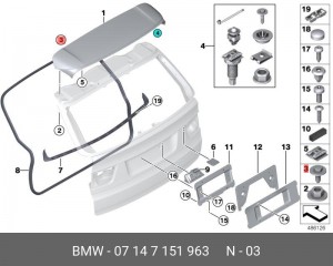 07147151963 Саморез с шестигранной головкой ! \BMW 1' E81, E82, E87, LCI, E88, F 07147151963 BMW