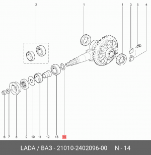 Кольцо ВАЗ-2101-2107 РЗМ регулировочное 3.35 АвтоВАЗ 21010-2402096-00 LADA VAZ