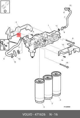 Кольцо уплотнительное маслопровода 19,5 x 27,3 x 7,0 mm 471626 VOLVO