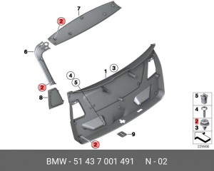 клипса!\ BMW E90/E91/F22/F30 06> 51 43 7 001 491 BMW