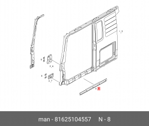 Держатель L/R10-37 81625104557 MAN