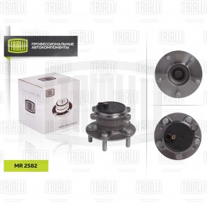Ступица Mazda 3 (13-) (задн. в сборе с подшип.) (MR 2582) MR 2582 TRIALLI