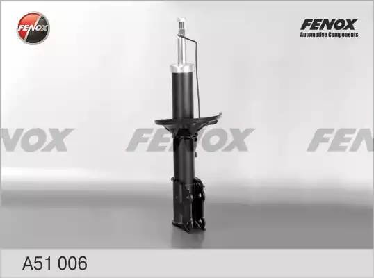 Амортизатор подвески A51006 FENOX
