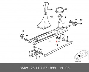 фиксатор кулисы переключ.передач!\ BMW all 25 11 7 571 899 BMW