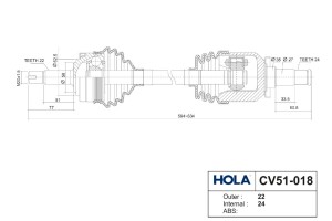 Привод для а/м ВАЗ 2110 (левый, короткий) "HOLA" CV51-018 HOLA