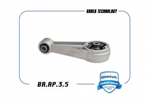 Опора двигателя задняя 96686602 BR.RP.3.5 Spark [95211296] BR.RP.3.5 BR.RP.3.5 BRAVE