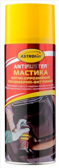 Антикор для наружных поверхностей мастика 520мл Antiruster ASTROHIM AC490 ASTROHIM