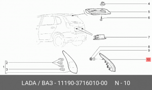 Фонарь задний ВАЗ-1119 правый АвтоВАЗ 11190-3716010-00 LADA VAZ