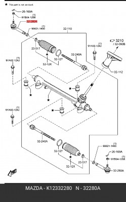 Наконечник рулевой K12332280 K123-32-280 MAZDA
