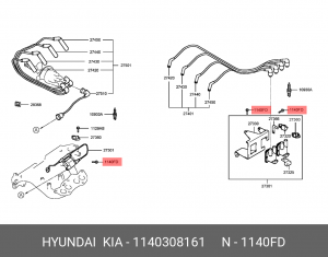 Болт 1140308161 HYUNDAI KIA