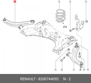 рычаг правый!\ Renault Modus all 04>/Clio all 05> 8200744092 RENAULT