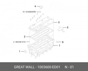 Сальник распредвала GREAT WALL Hover H5 OE 1003600-ED01 GREAT WALL