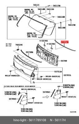МОЛДИНГ ЛОБОВОГО СТЕКЛА НИЖНИЙ ШК (Е-4) HINO 300, 56117-89108 5611789108 HINO