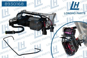 Компрессор VW Touareg (10-18) пневмоподвески LONGHO 8930168 LONGHO PARTS
