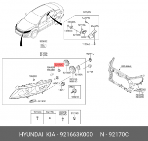 Патрон лампы KIA Sportage (16-) OE 921663K000 HYUNDAI KIA