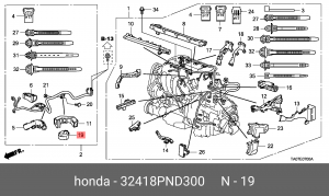 ЧЕХОЛ ЗАЩИТНЫЙ 32418PND300 32418PND300 HONDA
