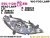 PEUGEOT 307 01> H7/H1 / VALEO / с эл/регулировкой/С ПТФ 550-1128R-LDEMF DEPO