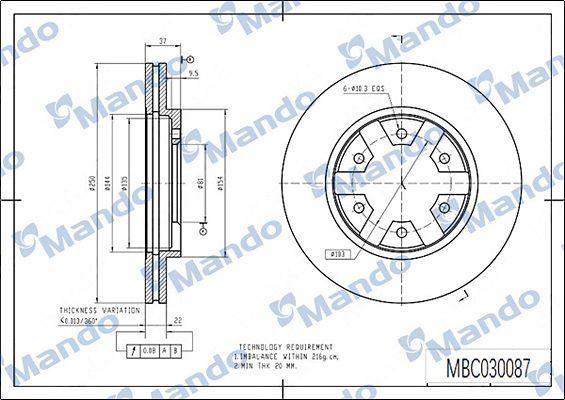 Диск тормозной MITSUBISHI L300 передний (1шт.) MANDO MBC030088 MANDO