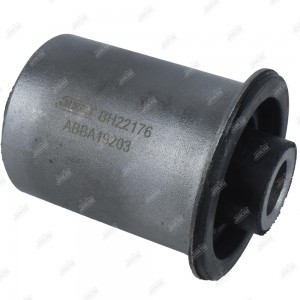 Сайлентблок задн подвески нижн рычага передний NISSAN PATHFINDER 05- BH22176 BH22176 JIKIU