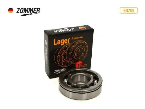 Подшипник КПП для а/м ГАЗ 3302 (50706) первичного вала "ZOMMER" 17426 ZOMMER