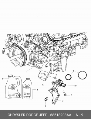 Масло моторное MOPAR 5W20 п/синт. API SP 5л 68518203AA CHRYSLER